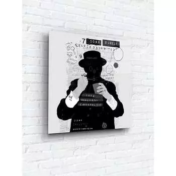 Картина на стекле ARTABOSKO