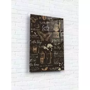 Картина на стекле ARTABOSKO