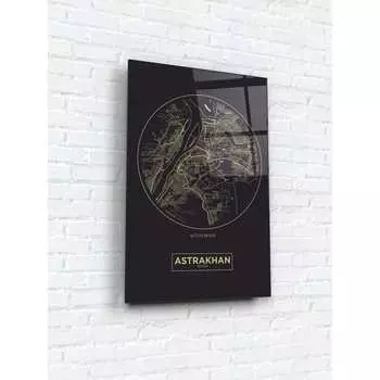 Картина на стекле ARTABOSKO