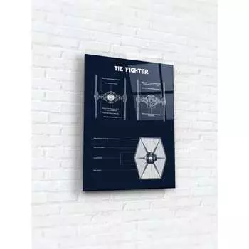 Картина на стекле ARTABOSKO