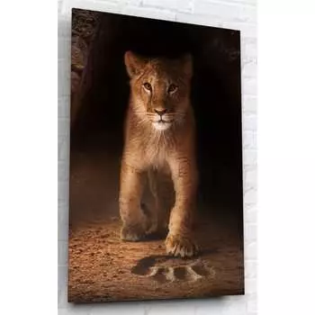 Картина на стекле ARTABOSKO