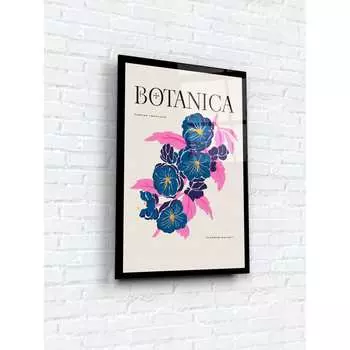 Картина на стекле ARTABOSKO