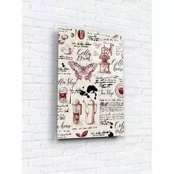 Картина на стекле ARTABOSKO