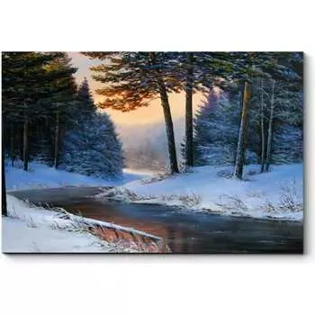 Картина Picsis 3272-10828332