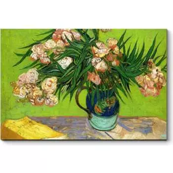 Картина Picsis 5691-10998672