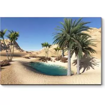 Картина Picsis 3542-10866655