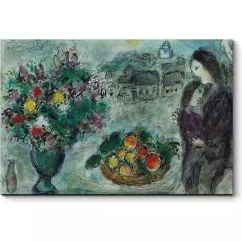 Картина Picsis 1431-10568608