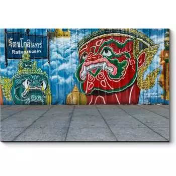 Картина Picsis 4047-12863710