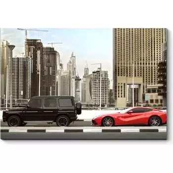 Картина Picsis 5430-10154977