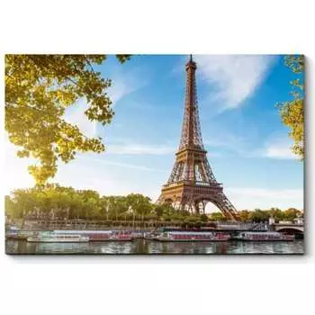 Картина Picsis 350-9980509