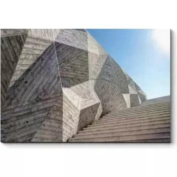 Картина Picsis 5264-10413981