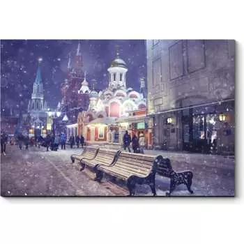 Картина Picsis 326-10258371