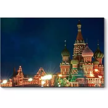 Картина Picsis 4438-10218147