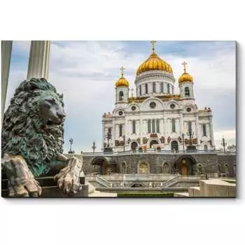 Картина Picsis 4471-9794608