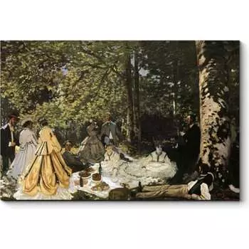 Картина Picsis 5639-11008686