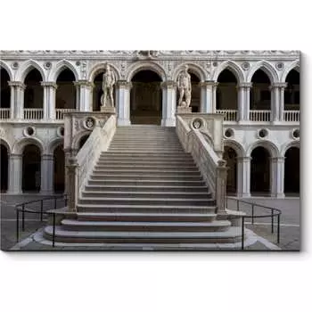 Картина Picsis 5248-10410293