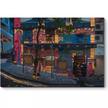 Картина Picsis 3952-10073386