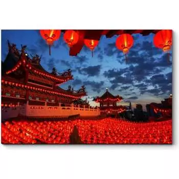 Картина Picsis 4104-9911489