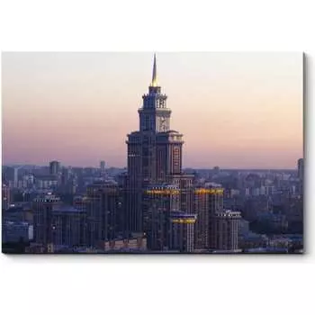 Картина Picsis 4464-9792963