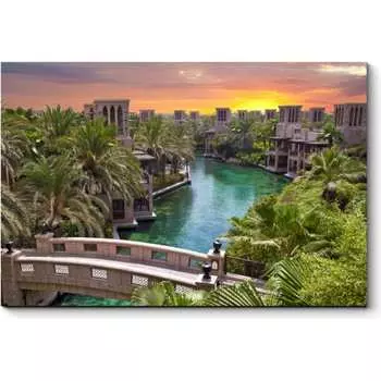 Картина Picsis 3982-10080900