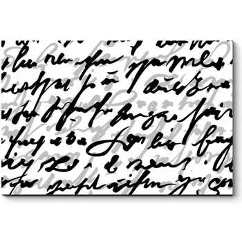 Картина Picsis 2506-10471311