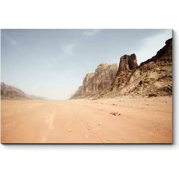 Картина Picsis 3518-9864550