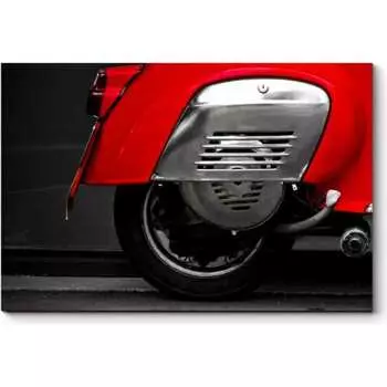 Картина Picsis 2073-10650985