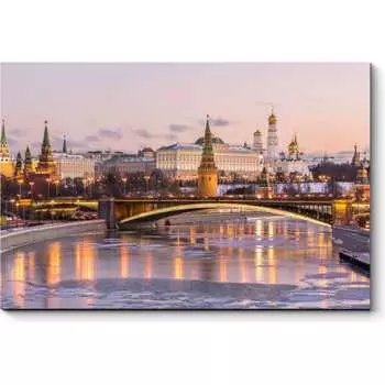 Картина Picsis 4482-9797492