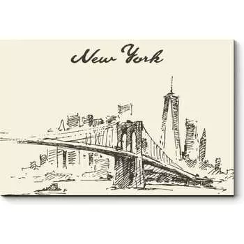 Картина Picsis 1733-10594945