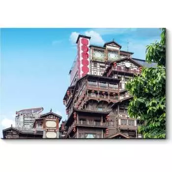 Картина Picsis 5211-10022731