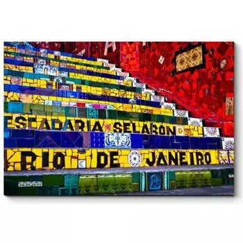 Картина Picsis 4647-10916066