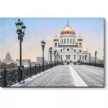 Картина Picsis 337-10261530