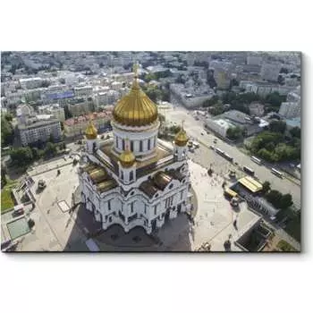 Картина Picsis 4443-10219148