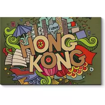 Картина Picsis 4858-10737807