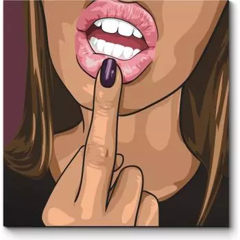 Картина Picsis 6161-13078033