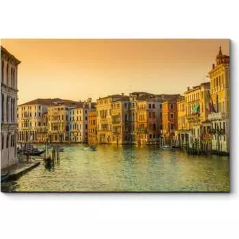 Картина Picsis 1941-10625309