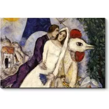 Картина Picsis 1438-10230591