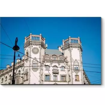 Картина Picsis 5226-10025476