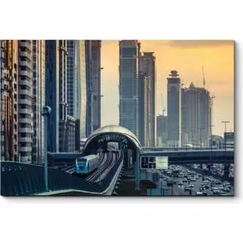 Картина Picsis 2644-10514019