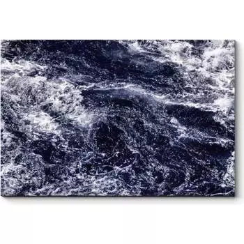 Картина Picsis 5458-10160920