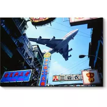 Картина Picsis 4378-10200759