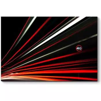 Картина Picsis 6379-13208049