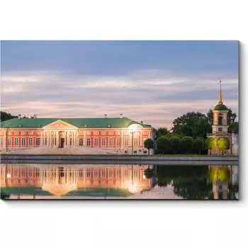 Картина Picsis 4434-10217137