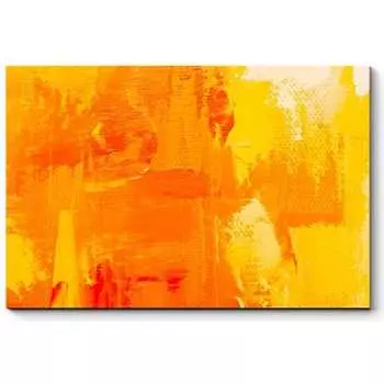 Картина Picsis 2312-10699052