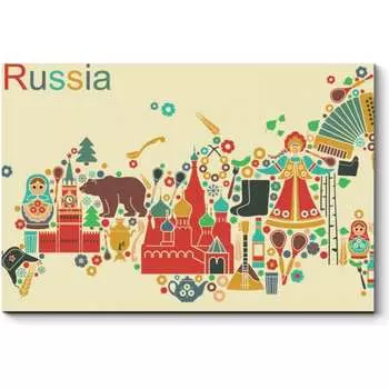 Картина Picsis 2242-10691571