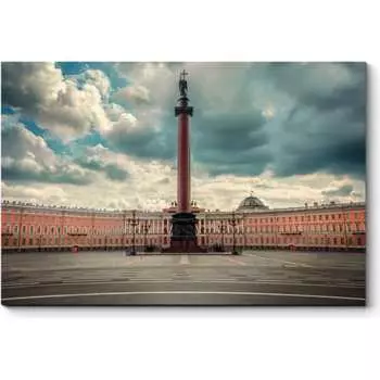 Картина Picsis 448-9765856