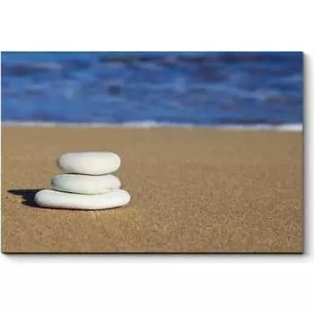 Картина Picsis 5657-11013267