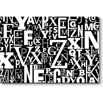 Картина Picsis 2507-10471665