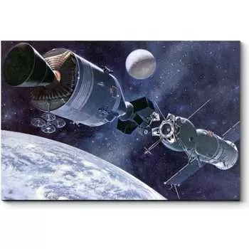 Картина Picsis 6050-13125855