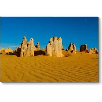 Картина Picsis 3509-9859977